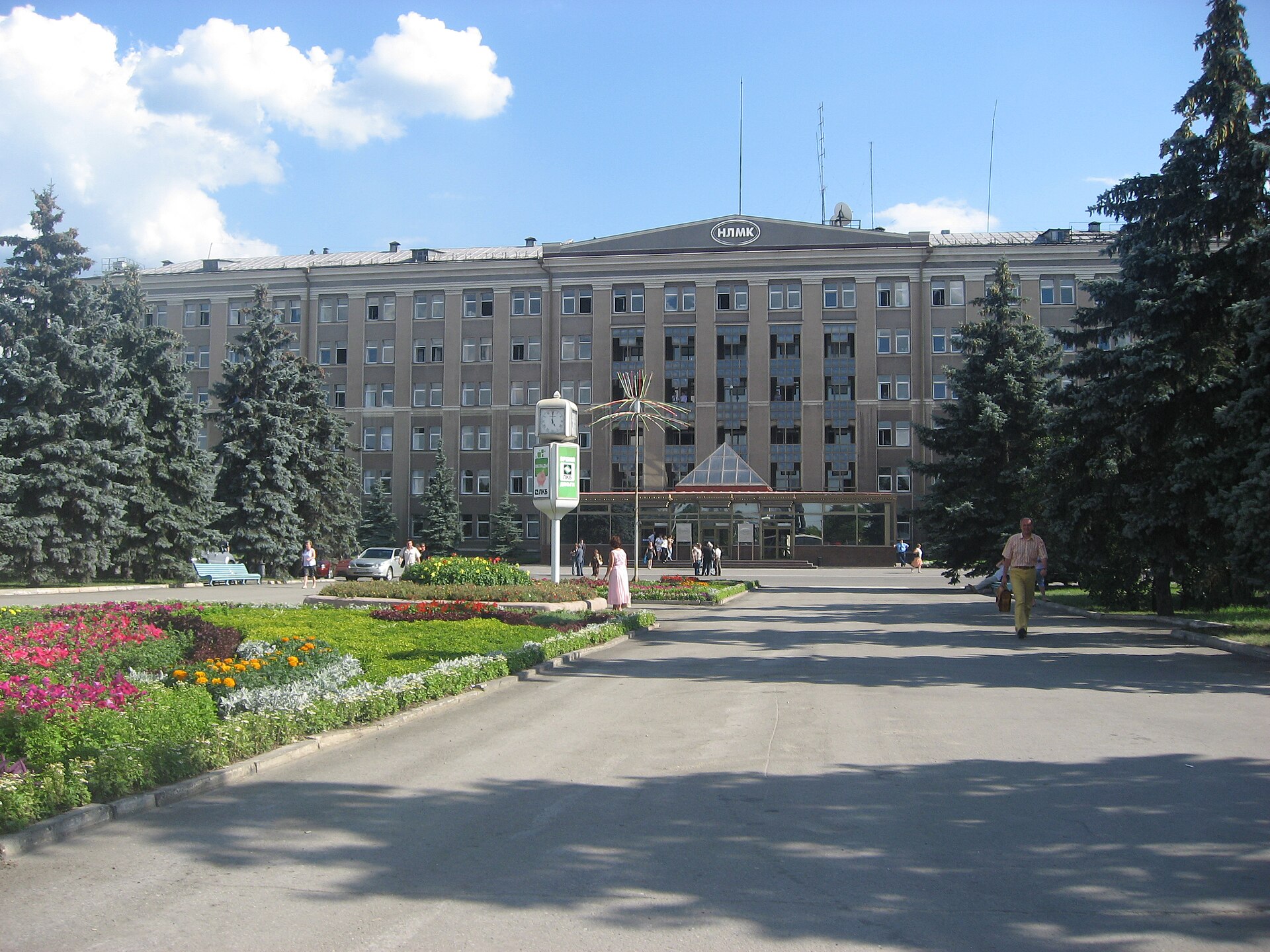Imagem de referência relacionada a Novolipetsk Steel, item descrito como registro de referência sobre Novolipetsk Steel, organizado a partir de dados estruturados abertos