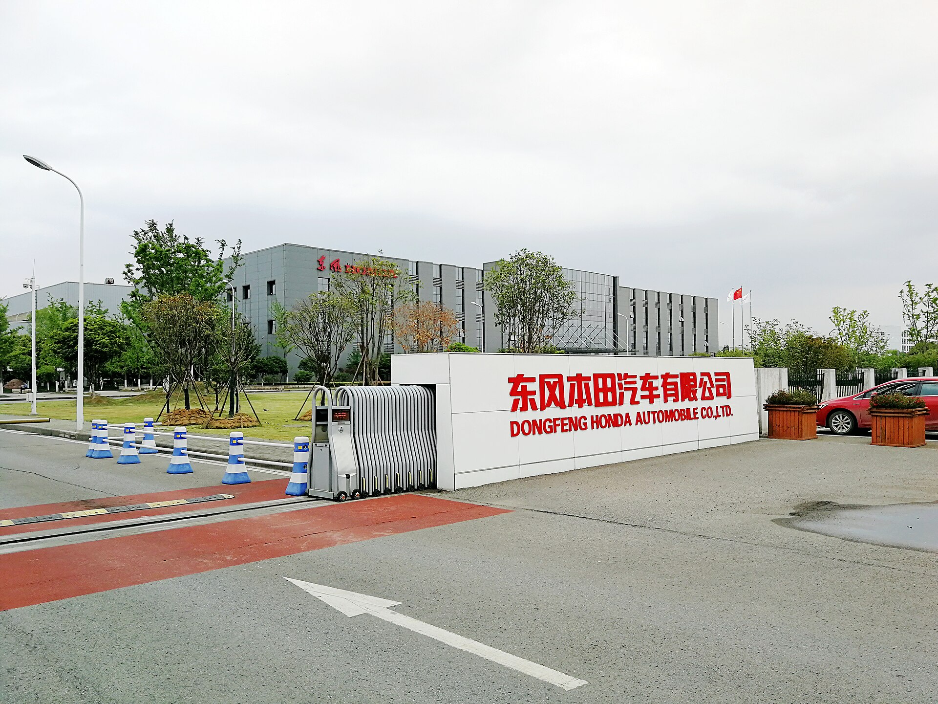 Imagem de referência relacionada a Dongfeng-Honda, item descrito como uma joint venture entre Dongfeng Motor e Honda