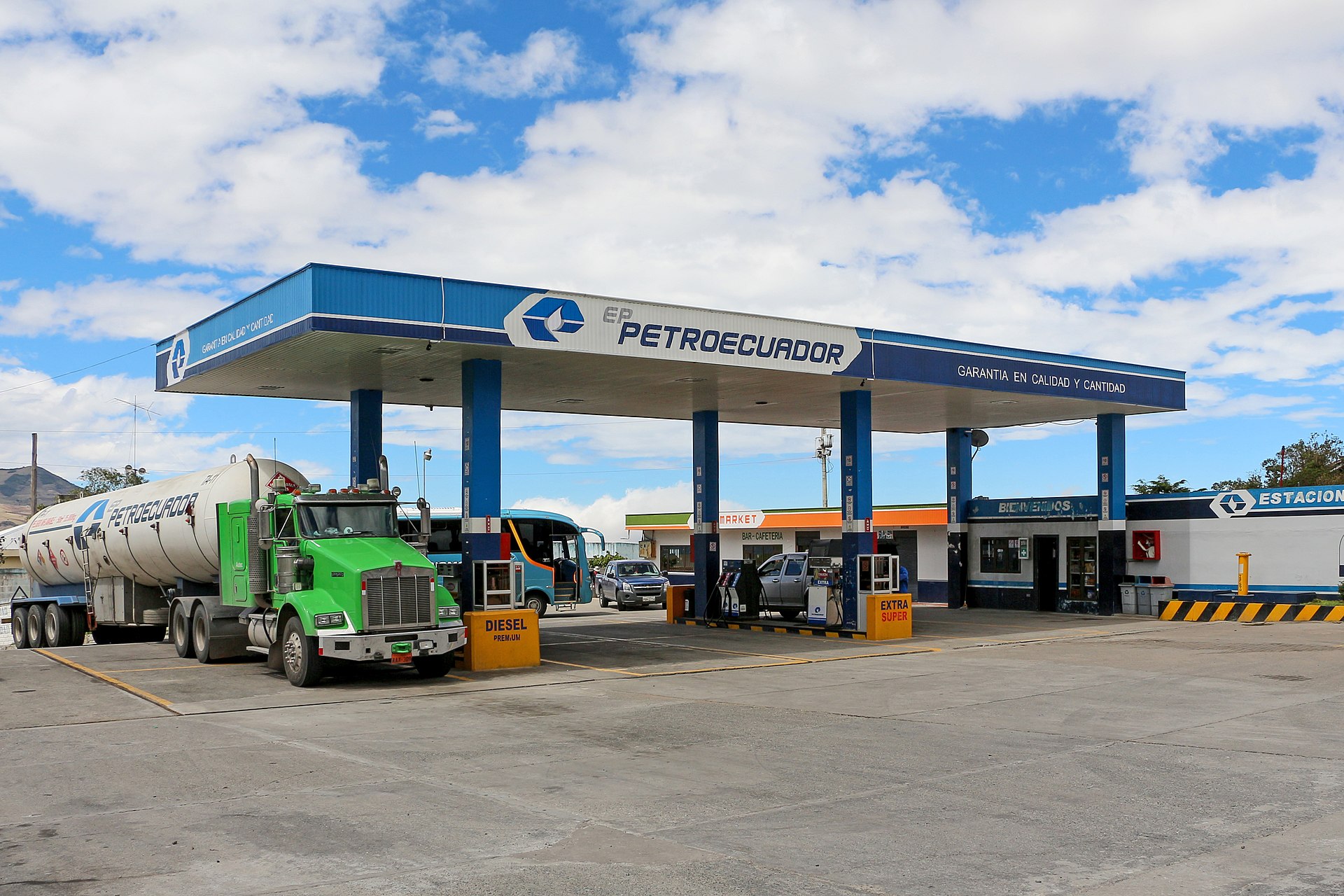 Imagem de referência relacionada a Petroecuador, item descrito como registro de referência sobre Petroecuador, organizado a partir de dados estruturados abertos