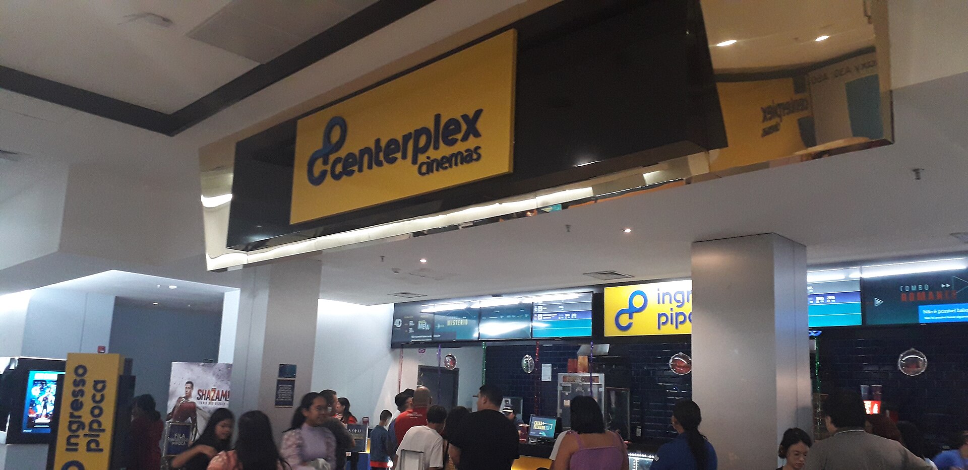 Imagem de referência de Centerplex Grande Circular, descrito nos dados abertos como complexo de salas de cinema da cidade de Manaus, Amazonas