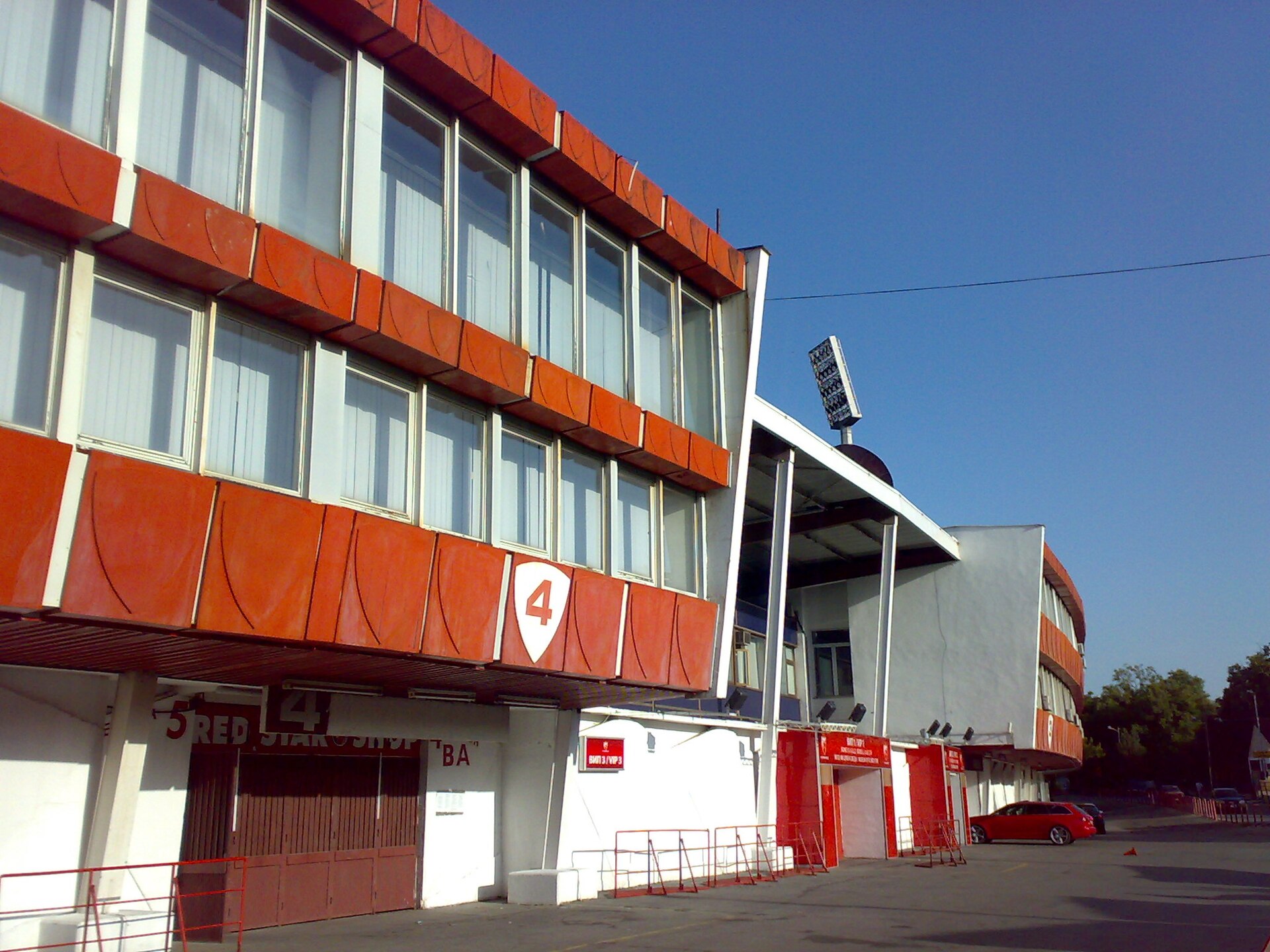 Imagem de referência de Estádio Estrela Vermelha, descrito nos dados abertos como estádio de futebol