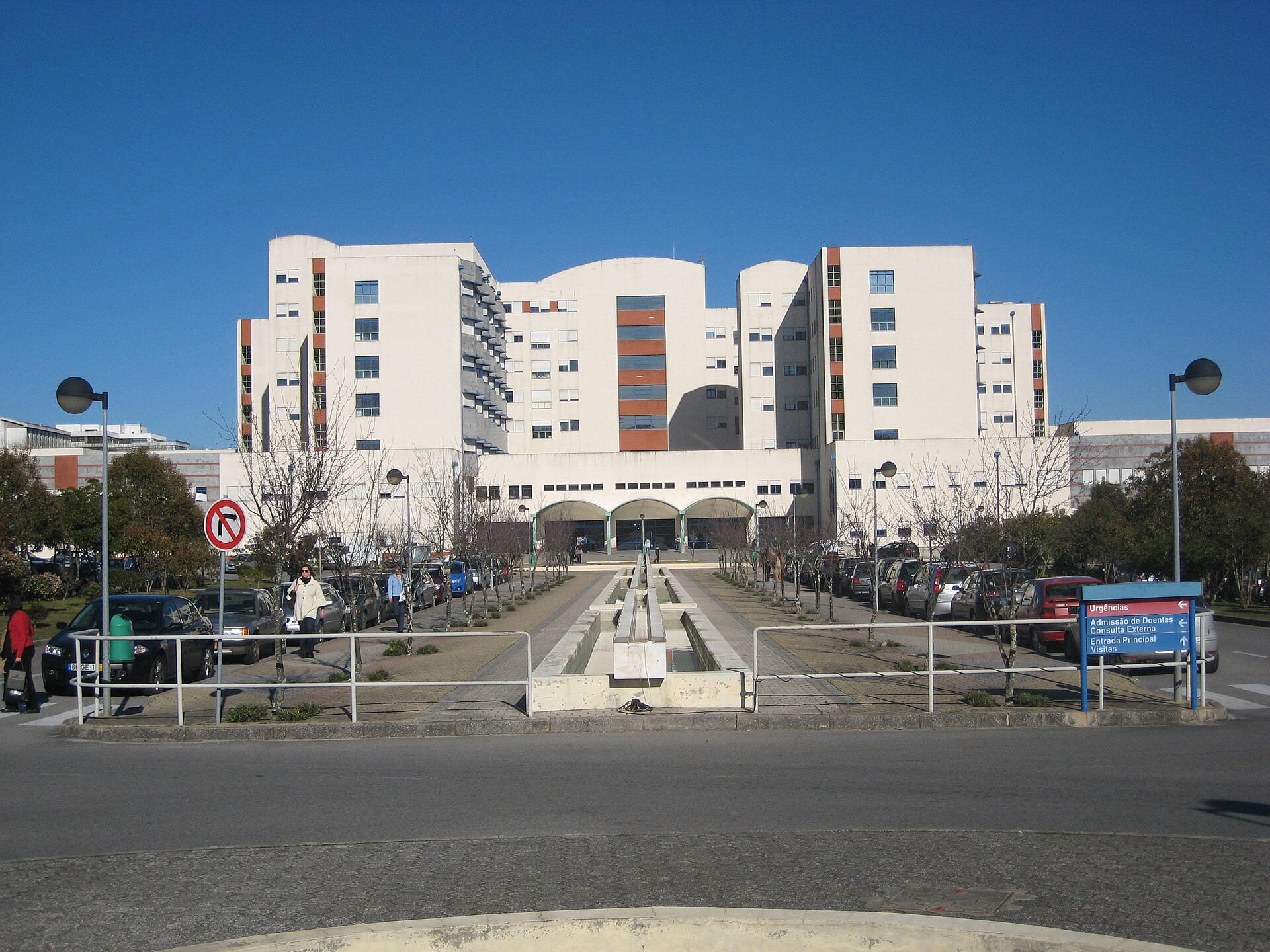 Imagem de referência de Hospital de São Teotónio, descrito nos dados abertos como hospital público em Viseu, Portugal
