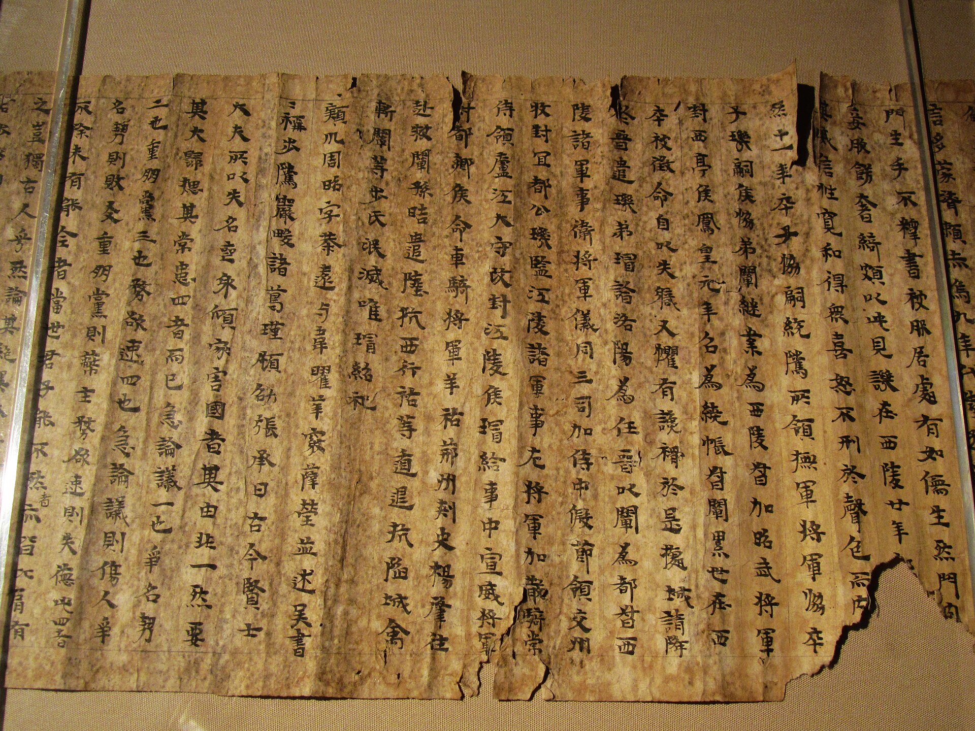 Imagem de referência de Registos dos Três Reinos, descrito nos dados abertos como história do período dos Três Reinos Chineses