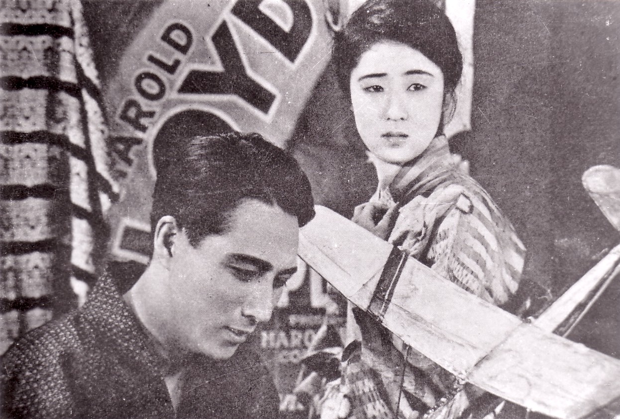 Imagem de referência de Daigaku wa Deta keredo, descrito nos dados abertos como filme de 1929 dirigido por Yasujirō Ozu