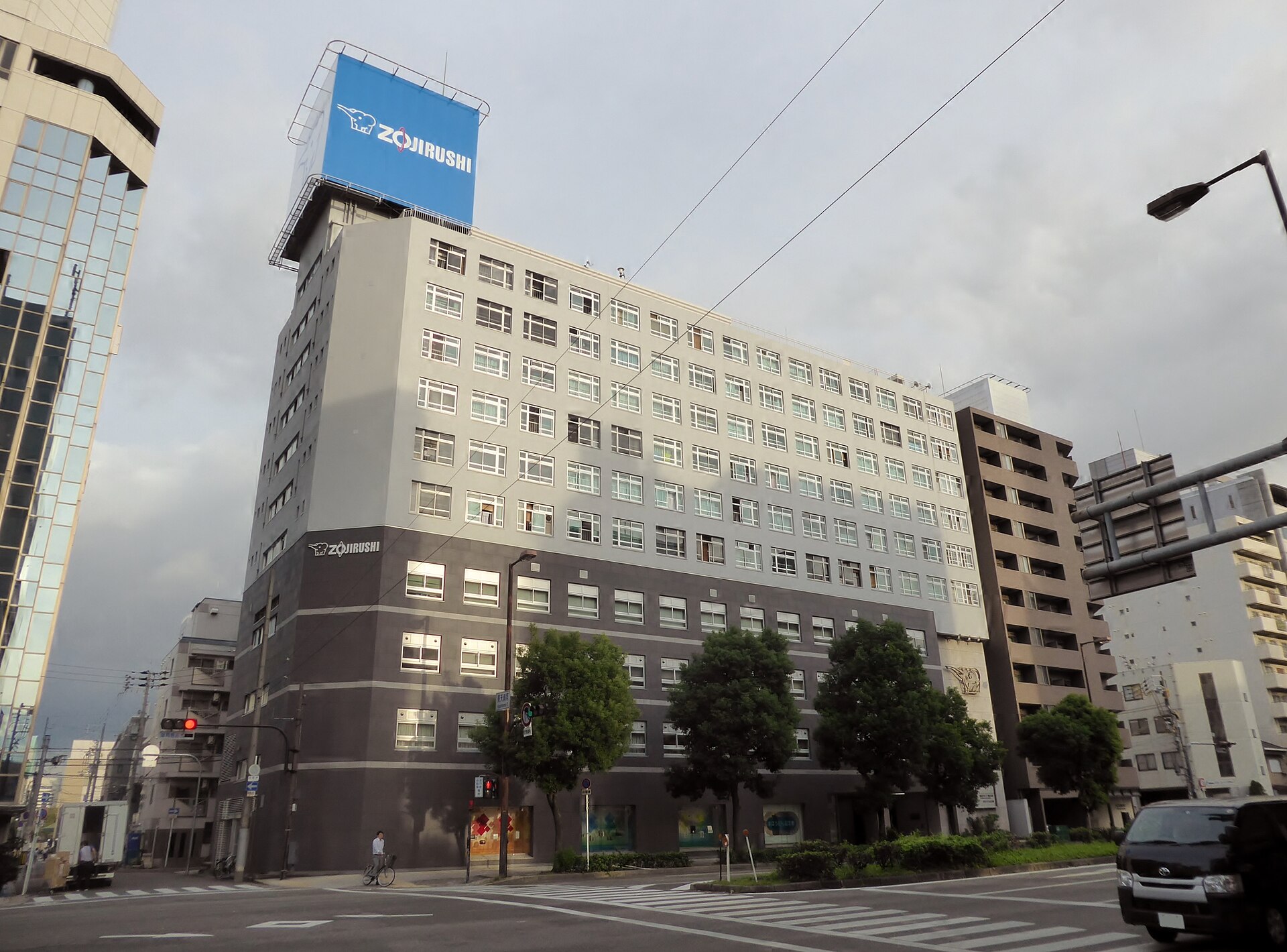 Imagem de referência relacionada a Zojirushi Corporation, item descrito como registro de referência sobre Zojirushi Corporation, organizado a partir de dados estruturados abertos