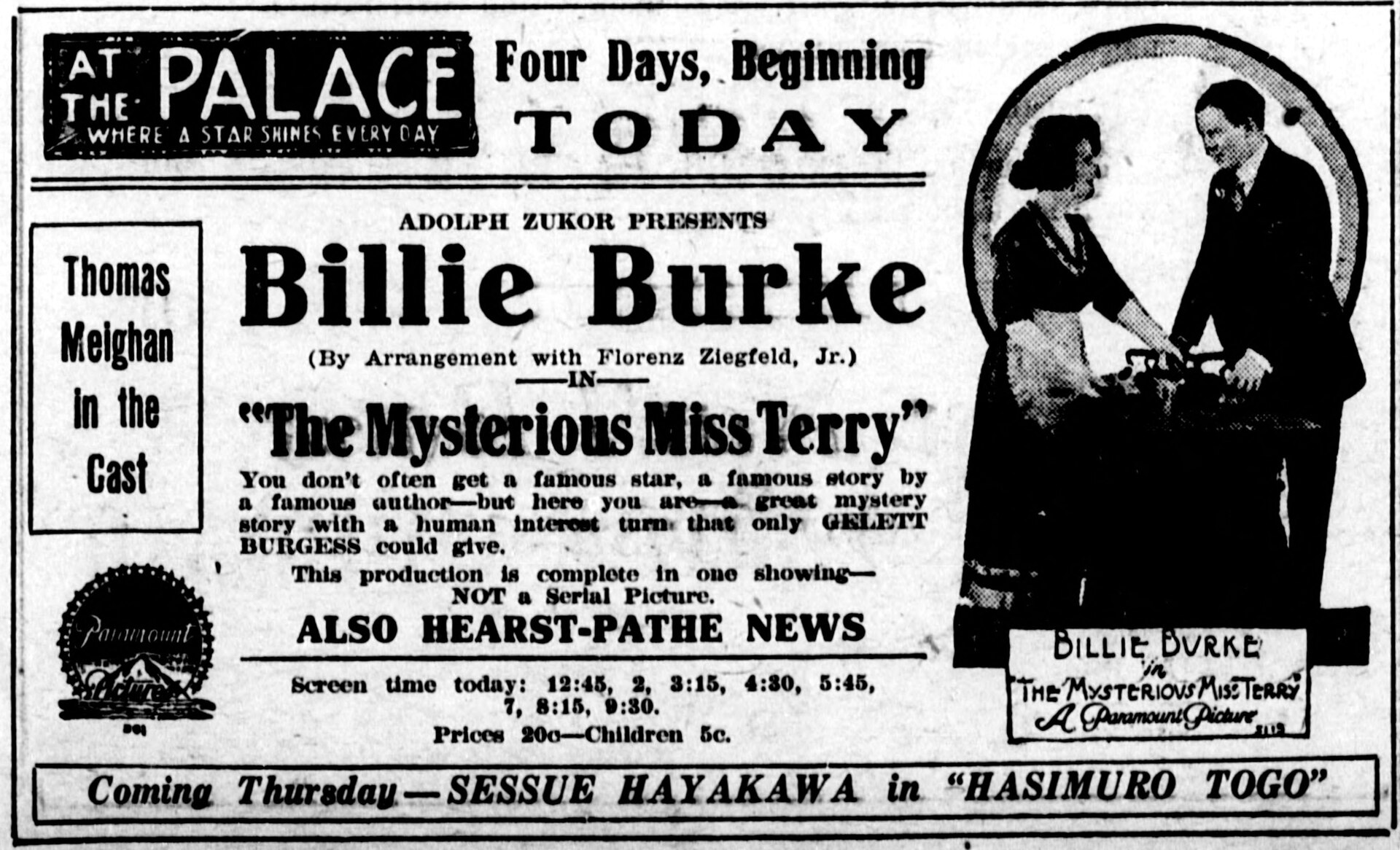Imagem de referência de The Mysterious Miss Terry, descrito nos dados abertos como filme de 1917 dirigido por J. Searle Dawley