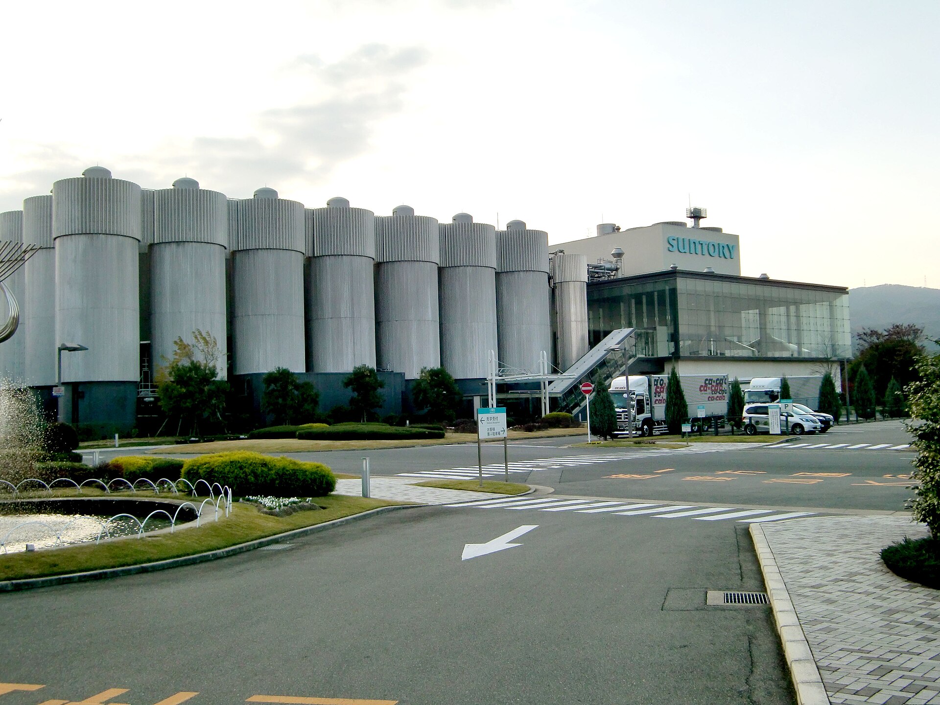Imagem de referência relacionada a Suntory, item descrito como registro de referência sobre Suntory, organizado a partir de dados estruturados abertos