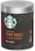 Starbucks 5